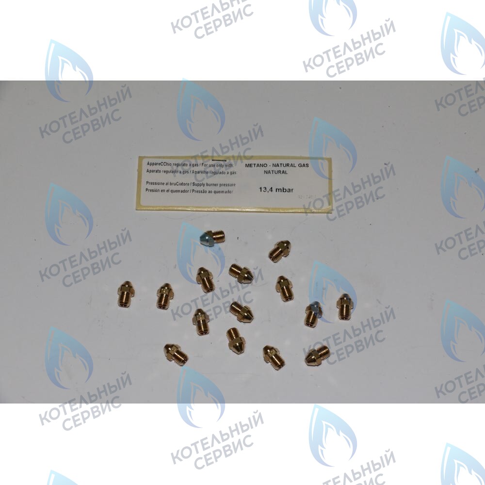 608430 Инжекторы для природного газа комплект BAXI в Казани