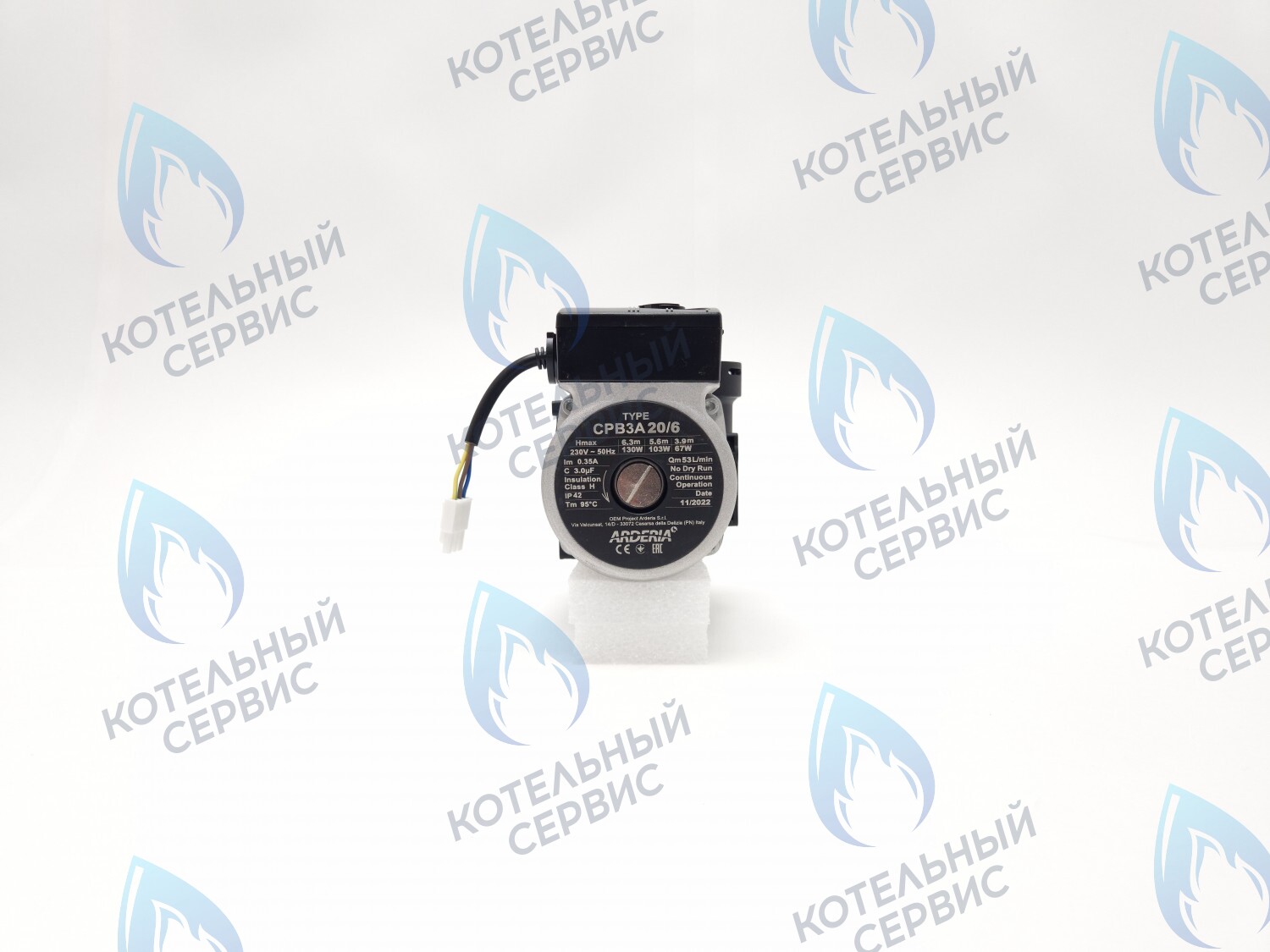 22013.0400-021R Насос циркуляционный CPB3A 20/6 ARDERIA в Казани