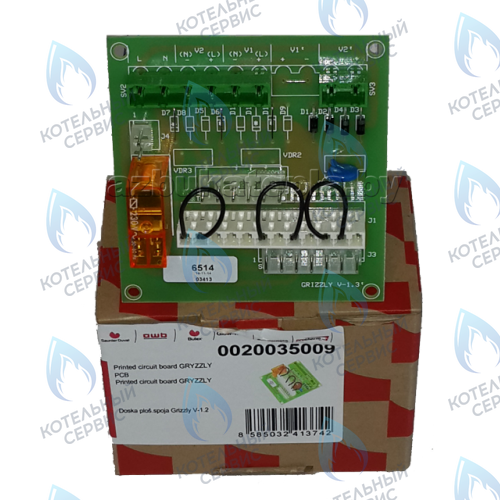 Плата управления GRYZZLY(65,85,100