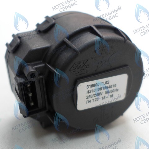 7022420004 Сервомотор трехходового клапана (новый тип) KENTATSU в Казани