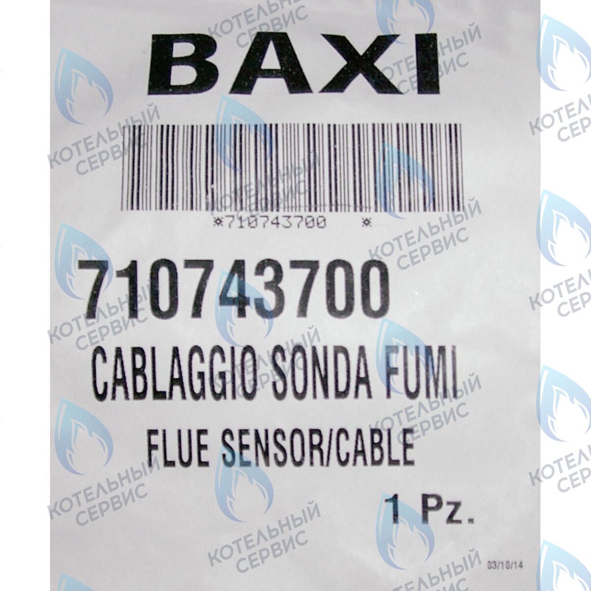 710743700 Датчик температуры отводящих газов Baxi MAIN-5 в Казани