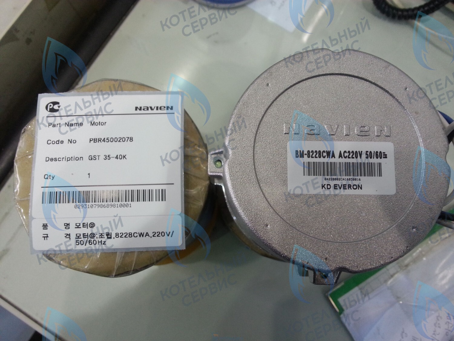 30005552A Мотор вентилятора Navien GST 35-40K(N) (NAPU9EXMT058) в Казани