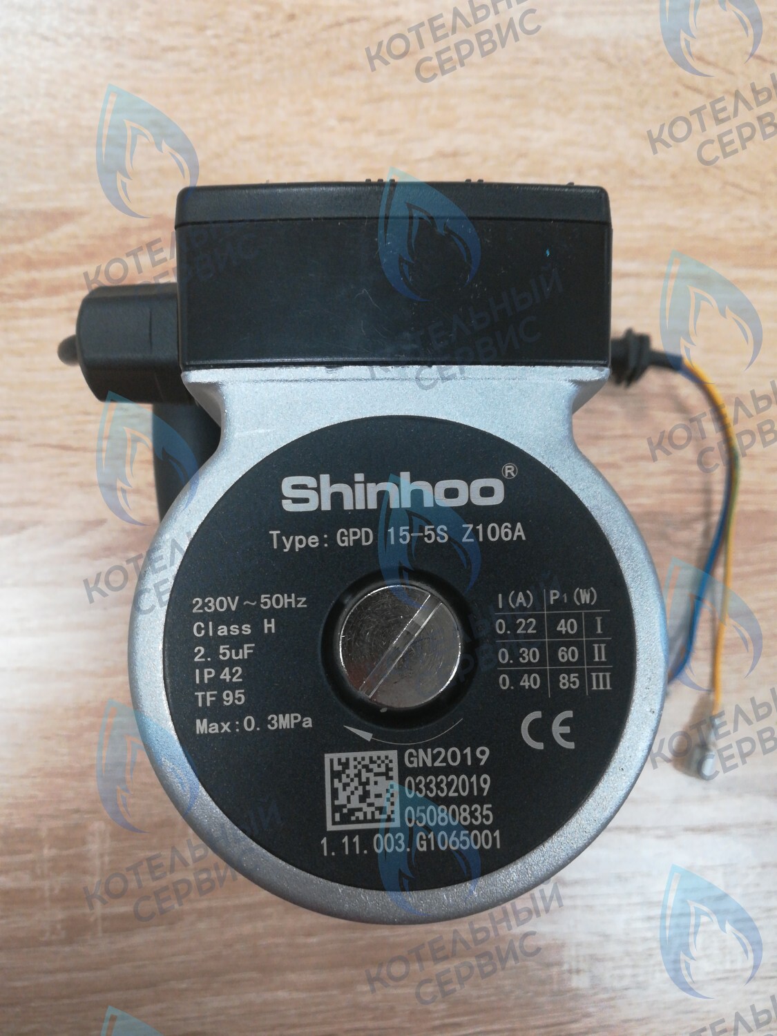 AA10010011 Циркуляционный насос котла 5м ELSOTHERM T-120 в Казани