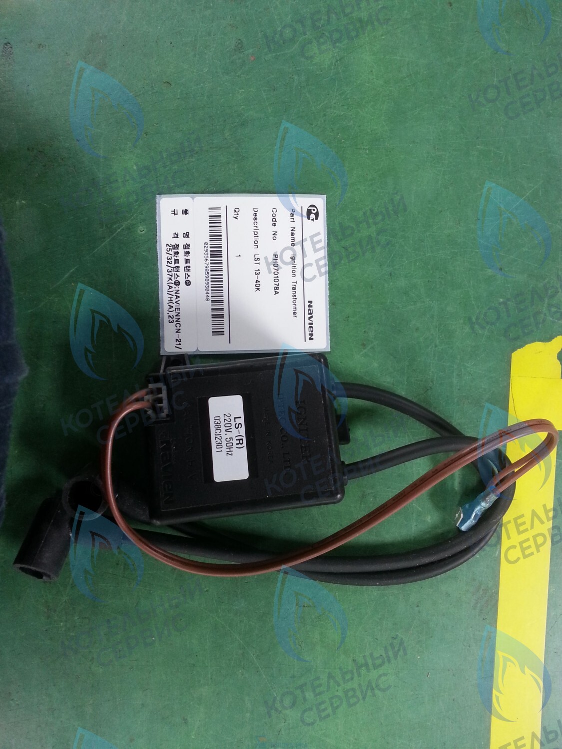 30004374A Трансформатор розжига LFA 13-40K, LST 13-40K(N) NAVIEN в Казани