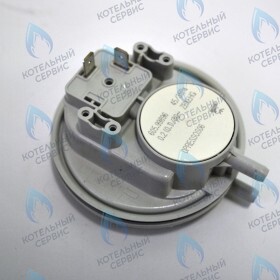 Реле давления воздуха ALPHATHERM SIGMA BT