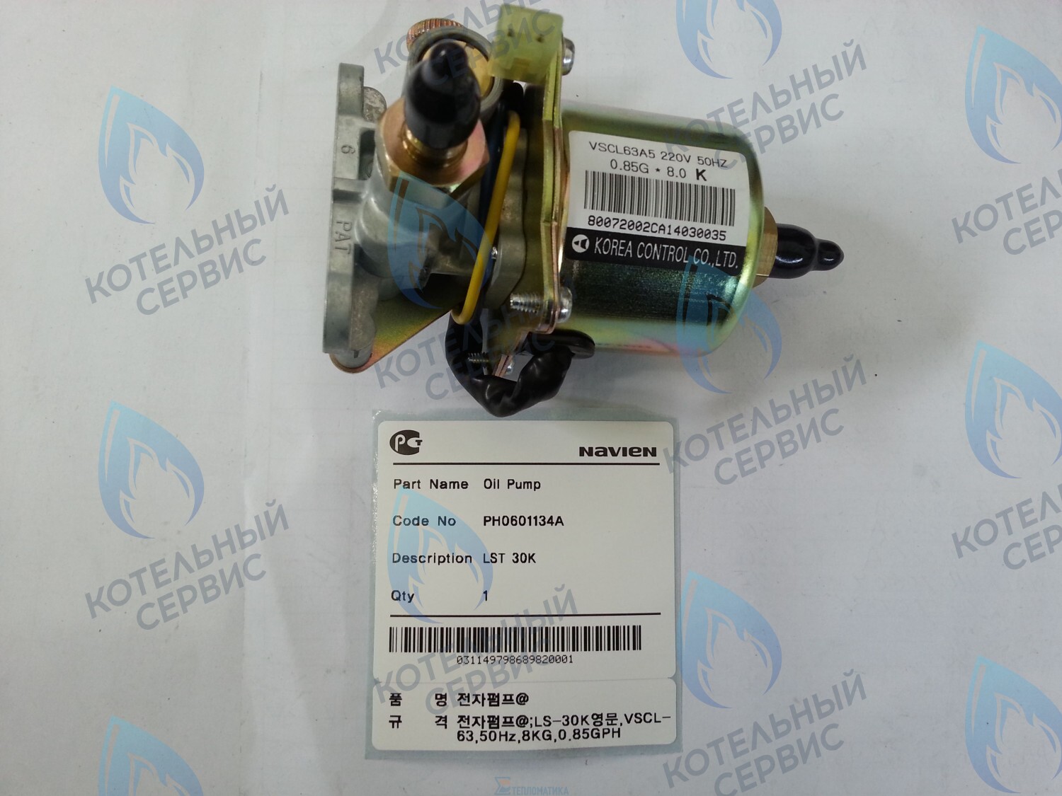 30004240A Насос топливный плунжерный LFA 30K, LST 30K NAVIEN в Казани