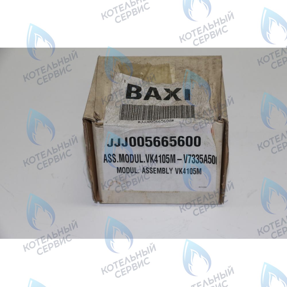 5665600 модулятор в сборе VK4105M BAXI в Казани